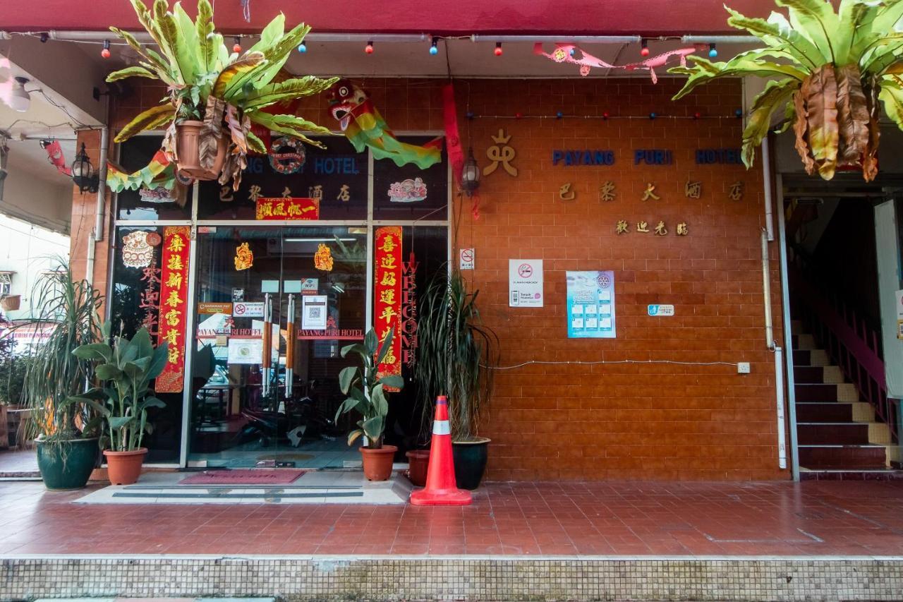 Oyo 90124 Payang Puri Baru Hotel Sarikei Exterior photo